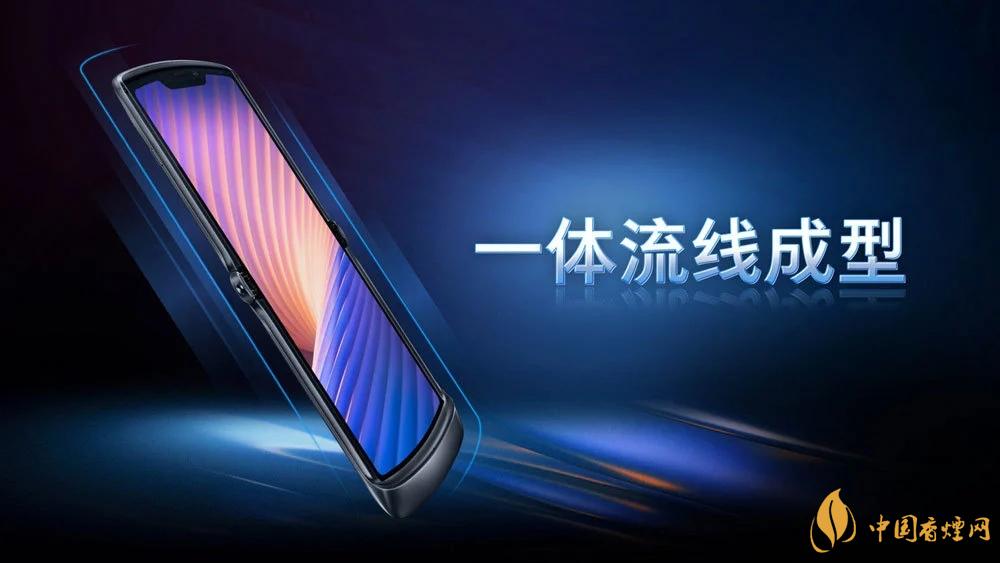 摩托羅拉RAZR20205g中國售價是多少？售價12499起！