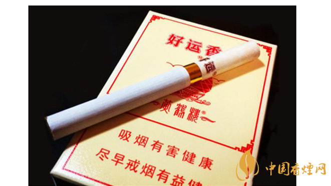 中華全開式怎么樣？2020年4款最好抽全開式香煙推薦