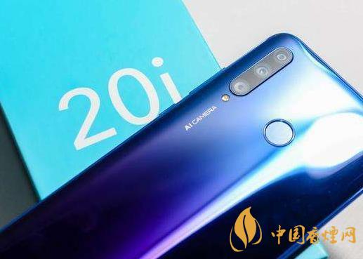 榮耀20i和榮耀play4t參數(shù)對(duì)比-那個(gè)性價(jià)比高？