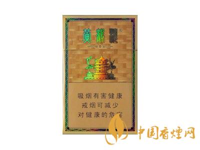 黃鶴樓雅香金好不好抽？黃鶴樓雅香金口感測(cè)評(píng)！