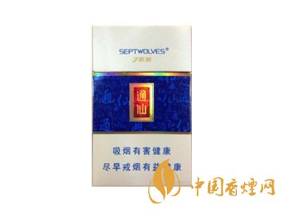 七匹狼通仙香煙有幾種？2020七匹狼通仙香煙價(jià)格