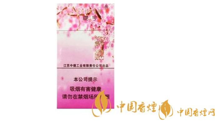 蘇煙櫻花多少錢一盒？蘇煙櫻花價(jià)格參數(shù)