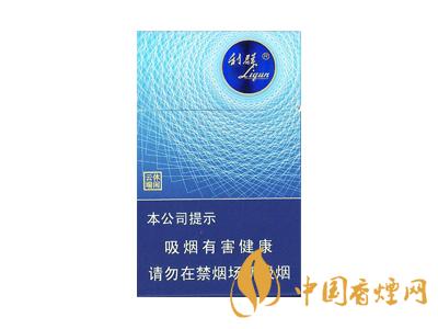 2020利群休閑云端多少一包？2020利群休閑云端價格