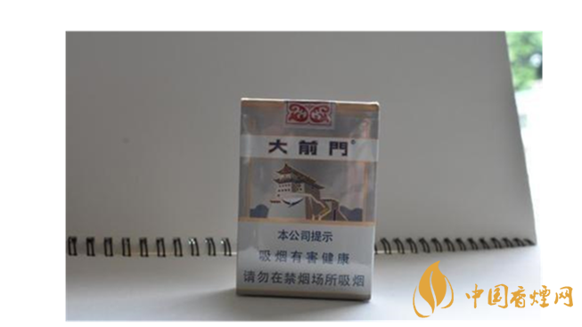 芙蓉王怎么樣？2020年最受歡迎的五款短支香煙推薦