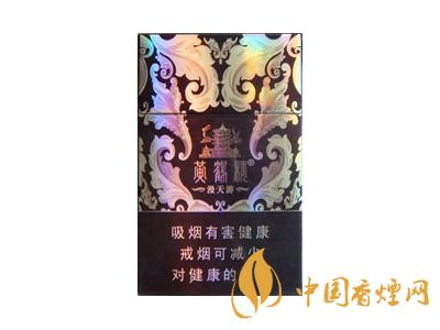 黃鶴樓紫色硬盒多少錢(qián)？2020黃鶴樓紫色硬盒價(jià)格