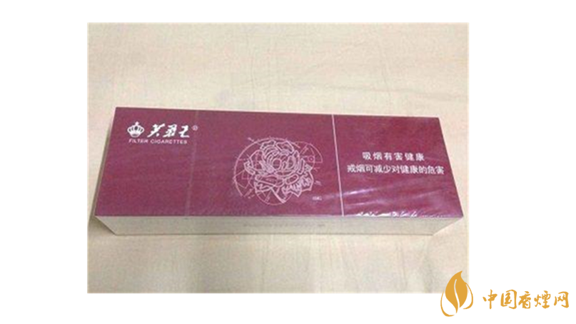 芙蓉王硬藍(lán)新版怎樣？芙蓉王5款口感好香煙推薦