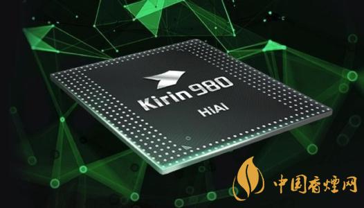 麒麟980相當(dāng)于驍龍多少？麒麟980處理器測評
