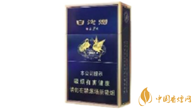 新版白沙精品二代真假鑒別 白沙精品二代真假怎么看？