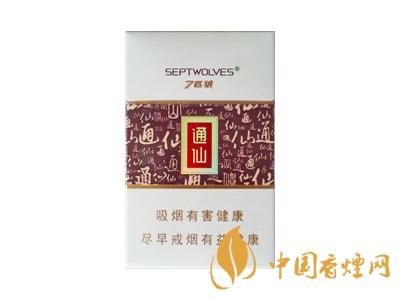 七匹狼通仙香煙有幾種？2020七匹狼通仙香煙價(jià)格