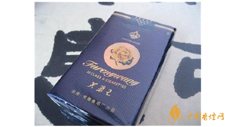 芙蓉王軟藍(lán)價格及圖片 芙蓉王軟藍(lán)多少錢？