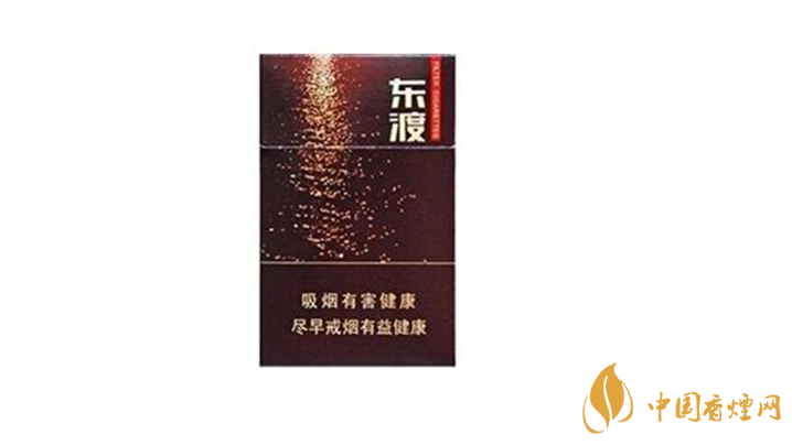 蘇煙東渡順多少錢一包？蘇煙東渡順2020價(jià)格