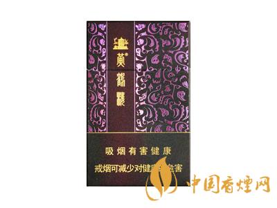 黃鶴樓紫色硬盒多少錢(qián)？2020黃鶴樓紫色硬盒價(jià)格