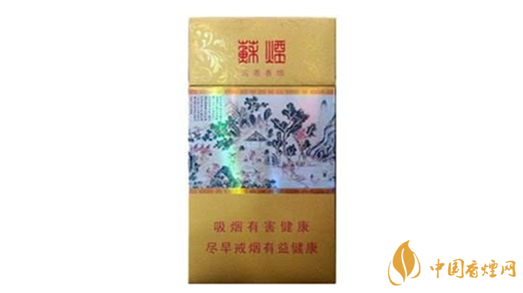 蘇煙沉香怎么樣？蘇煙沉香好抽嗎？