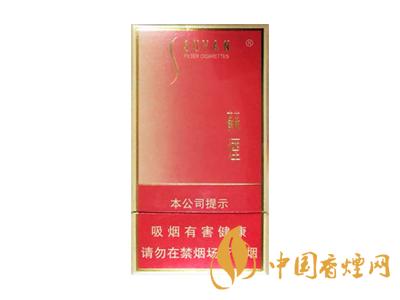 蘇煙細(xì)支多少錢一包？2020蘇煙細(xì)支價(jià)格表和圖片