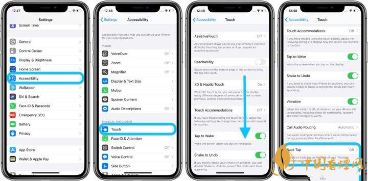 ios14正式版輕點背面是什么？有什么用？