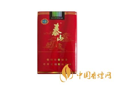 2020泰山紅八喜多少錢(qián)一盒？2020泰山紅八喜香煙價(jià)格表