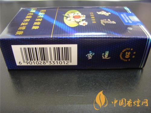 2025雪蓮3000香煙價格表圖 雪蓮3000香煙口感介紹