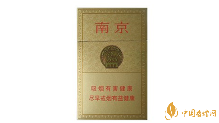 南京精品香煙口感如何？南京精品香煙口感測評(píng)