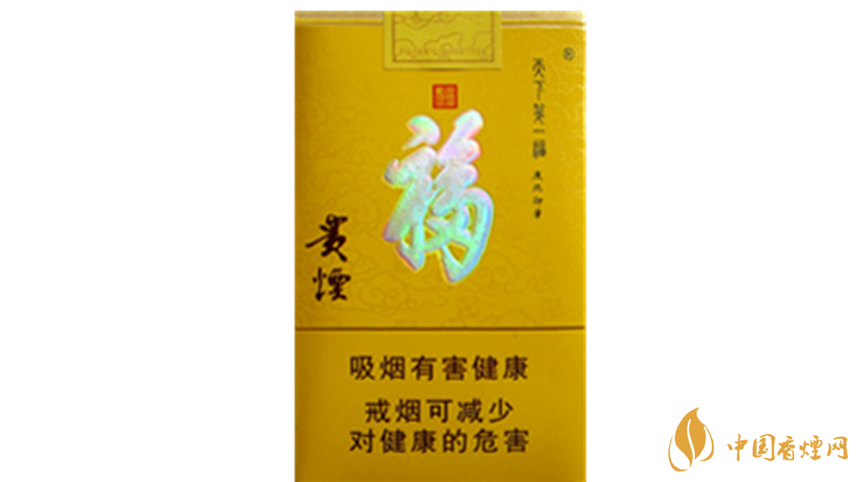 2020貴煙天下第一?？诟腥绾危?020貴煙天下第一?？诟袦y評