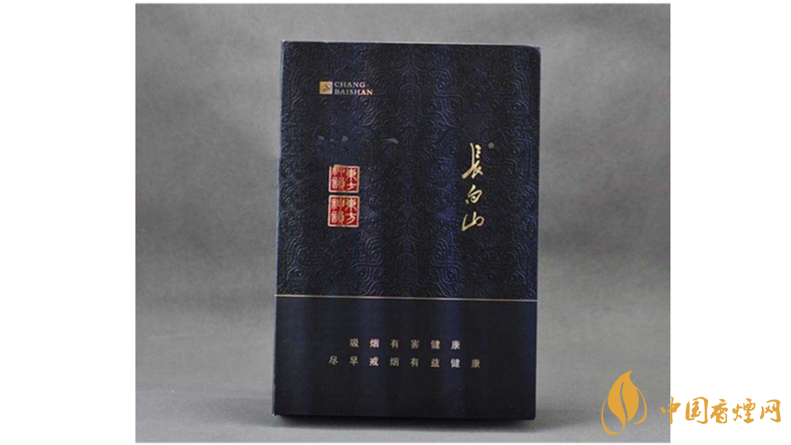 長(zhǎng)白山香煙香魁有幾種？2020長(zhǎng)白山香煙香魁種類(lèi)及價(jià)位