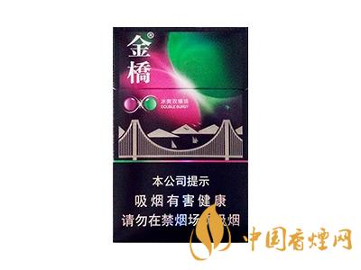 金橋香煙價(jià)格表圖 2020金橋香煙多少錢(qián)一包？