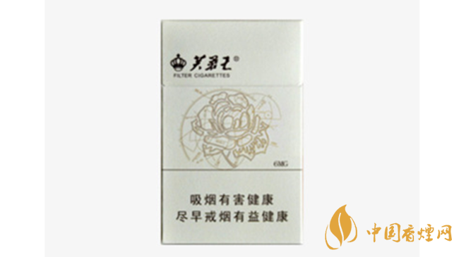 芙蓉王硬天源怎么樣？2020芙蓉王硬天源口感品鑒