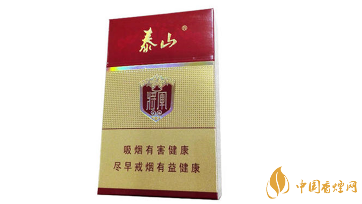 泰山紅將軍好抽嗎？2020泰山紅將軍口感測(cè)評(píng)