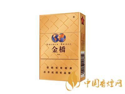 金橋香煙價(jià)格表圖 2020金橋香煙多少錢(qián)一包？