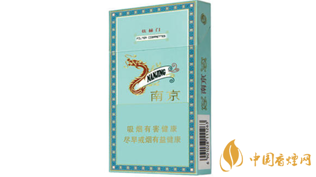 炫赫門香煙怎么樣？炫赫門香煙包裝口感賞析2020