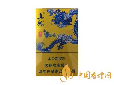 真龍龍行天下煙價格 2020真龍龍行天下多少錢一包？
