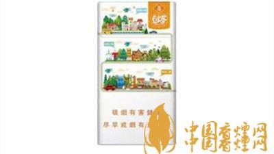 2020玉溪?jiǎng)?chuàng)客煙真假區(qū)分 怎么鑒別玉溪?jiǎng)?chuàng)客煙的真假？
