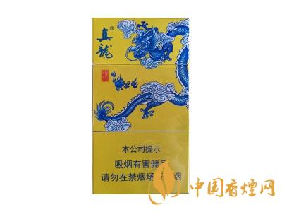 真龍龍行天下煙價格 2020真龍龍行天下多少錢一包？