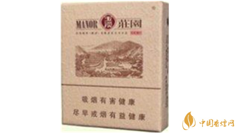 玉溪硬和諧怎么樣？2020玉溪系列最好抽四款香煙測評