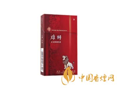 雄獅香煙價(jià)格表和圖片大全 2020雄獅香煙多少錢一包？