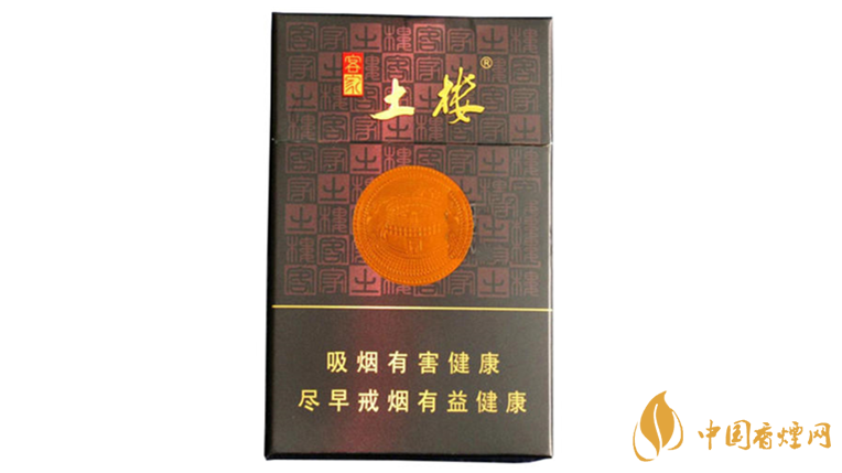 土樓香煙怎么樣？好抽土樓香煙推薦2020