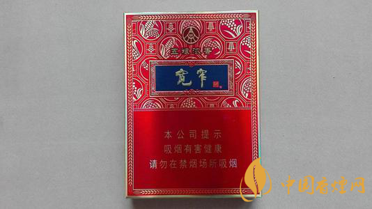 中支煙都有哪些？中支煙哪個好抽排名2020