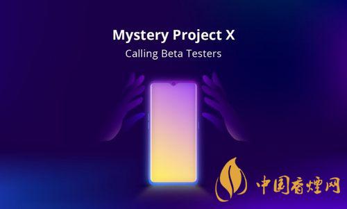 RealmeUI2.0什么時候發(fā)布？RealmeUI2.0具體發(fā)布時間