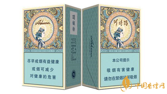中支煙都有哪些？中支煙哪個好抽排名2020
