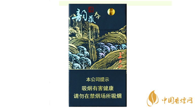 長(zhǎng)白山韻藏天下細(xì)支好抽嗎？長(zhǎng)白山韻藏天下細(xì)支口感測(cè)評(píng)