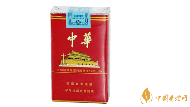 2020軟中華多少錢(qián)一條？中華香煙價(jià)格表圖大全最新2020