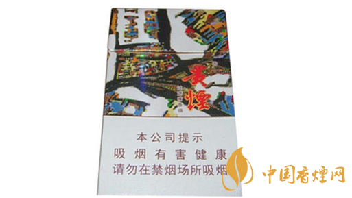 細(xì)煙哪個(gè)好抽？陳皮味細(xì)煙口感怎樣？