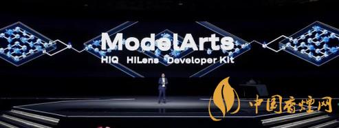 華為ModelArts3.0是什么？ModelArts3.0提供什么服務？