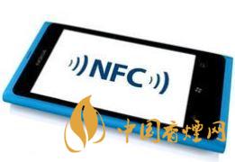  手機(jī)里的NFC功能是什么意思？NFC功能怎么用？