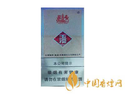 細支玉溪煙一共幾種？2020玉溪細支價格表和圖片