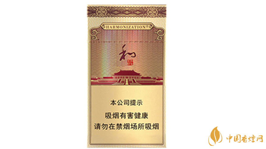 中秋送禮送哪款香煙好？2020年最適合送禮細(xì)支香煙排行