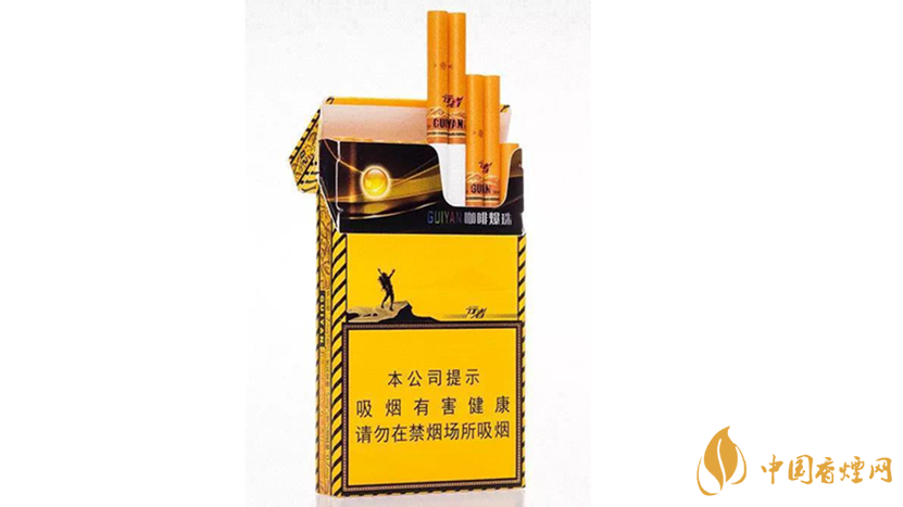 2020貴煙陳皮爆珠怎么樣？2020貴煙陳皮爆珠好抽嗎？