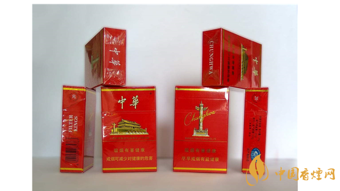 中華香煙怎么樣？2020七款口感最好中華香煙推薦