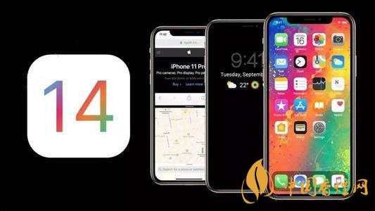 ios14NFC標(biāo)簽讀卡器功能怎么用？ios14NFC怎么復(fù)制門(mén)卡？