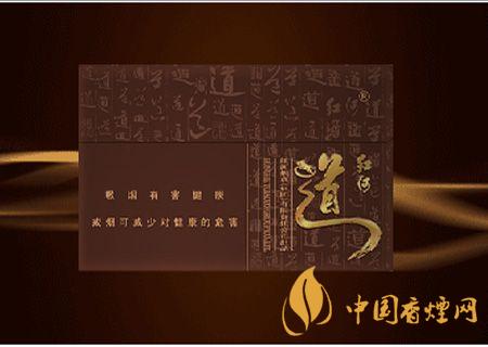 2025紅河道香煙最新價(jià)格 紅河道香煙口感及價(jià)格測評(píng)