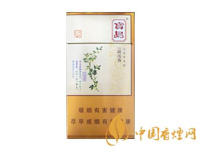 口感好的細(xì)支煙有哪些？2020口感最好的6款細(xì)支煙推薦